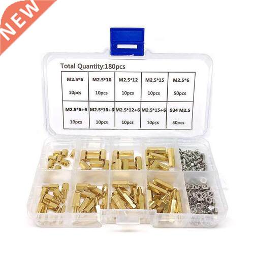 180pcs/set M2.5 Male Female Hex Brass Standoff Spacer with P