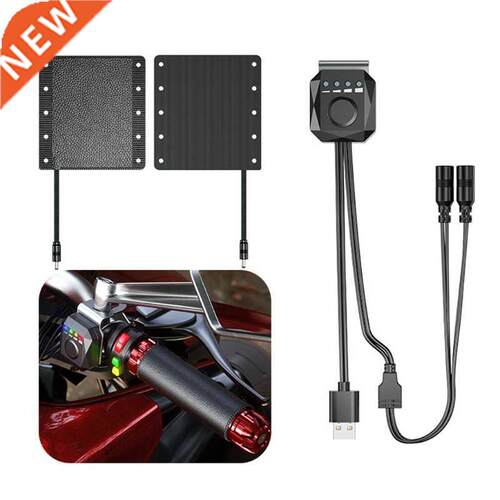 Removable Motorcycle 5V USB Heated Handlebar Warmer Pad with