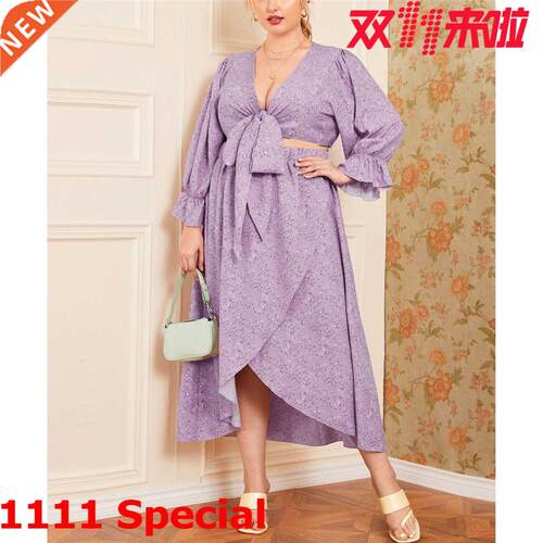 XL-4XL plus-size floral faion two-piece set for ladies大码