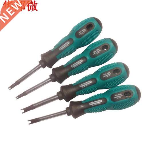 New 4 Pcs Screwdriver Set Screwdriver Bits U Fork Type Mgne