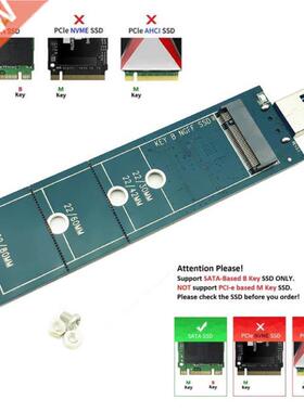 1PCS M.2 to USB Adapter B Key M.2 SSD Adapter USB 3.0 No Cab