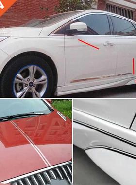 12mm Striping Pin Stripe Steamline DOUBLE LINE Tape Car Body