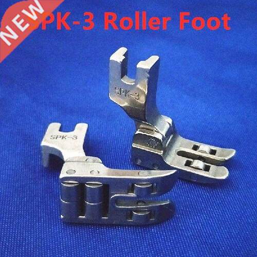 1PC Sewing Machine Roller Foot Presser Foot SPK- Snap-On