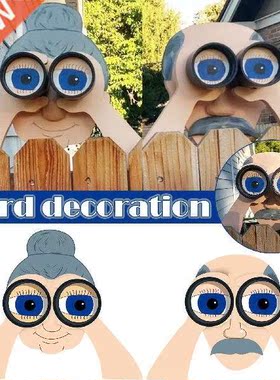 Fathers Day Mothers Day Gift Garden Illustration Exterior