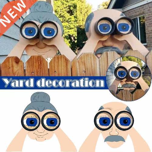 Fathers Day Mothers Day Gift Garden Illustration Exterior