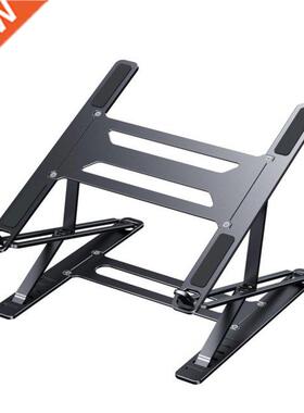 Laptop Stand P55 Double Layer Fdable Aluminum Alloy Stand
