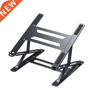 Laptop Stand P55 Double Layer Fdable Aluminum Alloy Stand