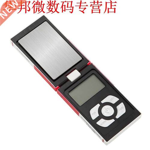 0.01g/0.1g High-Precision Digital Scale Mini Portable Scale