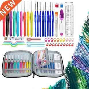 Multi Styles Crochet Hooks Set with Bag Gauge Scissors
