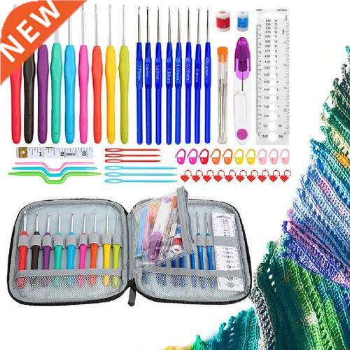 Multi Styles Crochet Hooks Set with Bag Gauge Scissors