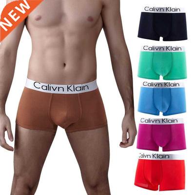 Boxer Shorts Underpants Man Fashion Men's Brief Soft Men's B