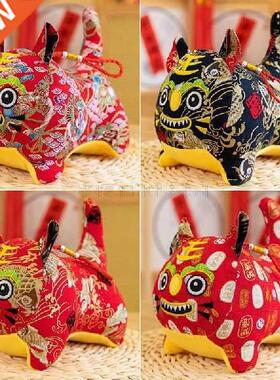 2022 Year of The Tiger Mascot Cute Plush Tiger Trtional