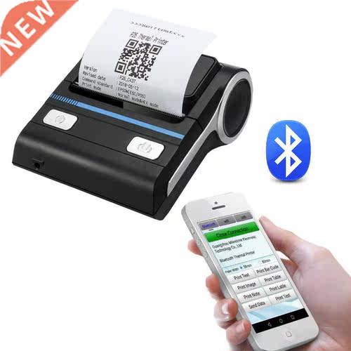 Bluetooth Printer 80mm Receipt Printer 3 inch Portable Therm