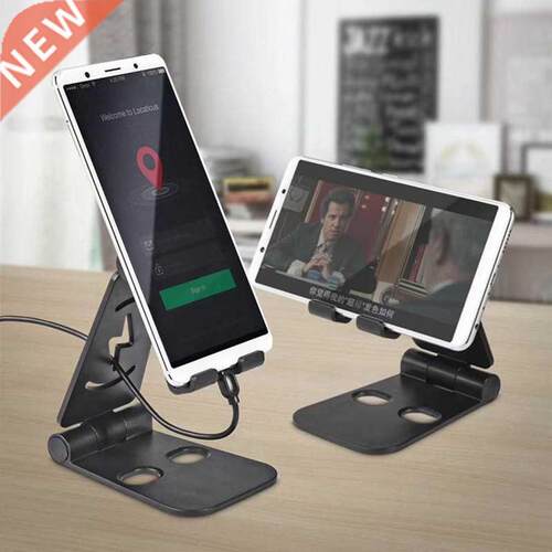 Universal Phone Holder Lazy Adjustable Chging Base Desktop