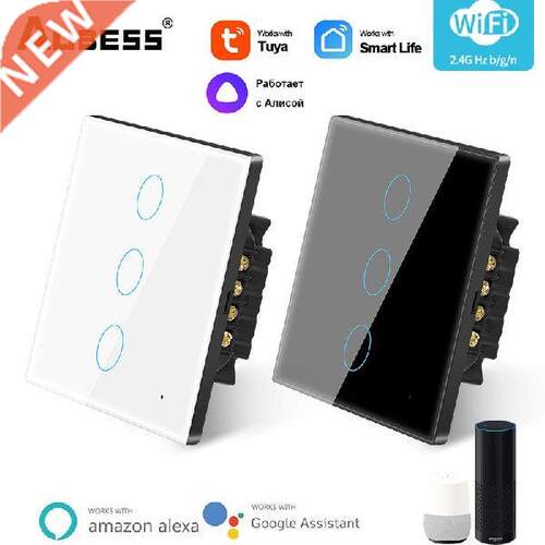 Aubess Tuya WiFi Smart Light Switch With Luxuray Glass