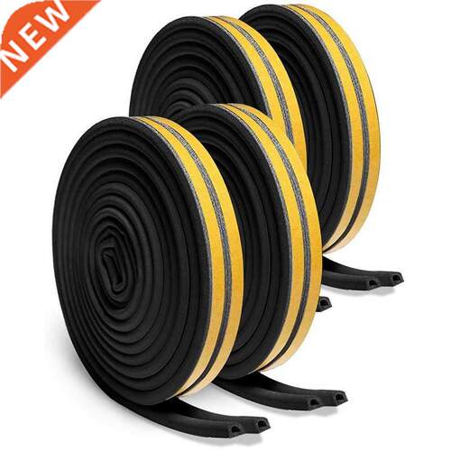 Weather Strip Tape, Doors Windows Draught Excluder Self-Adhe