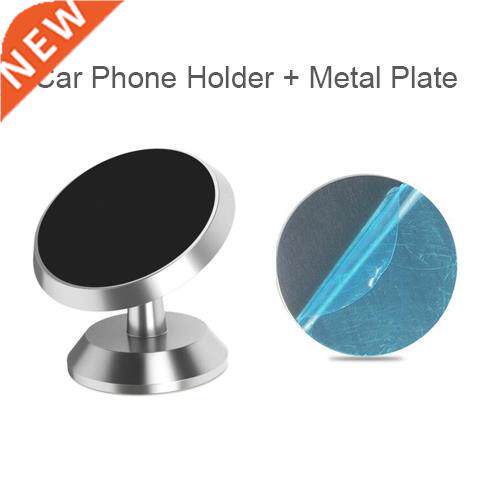 ntoom Car Phone Holder Magnetic niversal Magnet Phone Mount