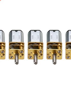5Pc 0RPM N20 Micro-Speed Gear Motor DC 6V Reduction Gear Mo