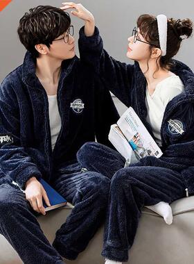 Winter Couple Pajamas Men Pajama Sets Double Sides Flannel T