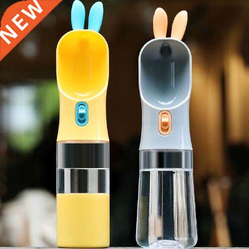 Portable Dog Water Bottle For Small Large Dogs Bowl Outdoor