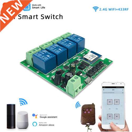 2021 Tuya Smart Life 3.0 4CH Relay Switch For Smart Home Aut