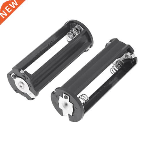 2Pcs Black Battery Holder for 3 x 1.5V Flashlight