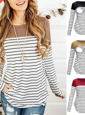 Casual Womens Pregnant Maternity Clothes Nursing Tops Breast