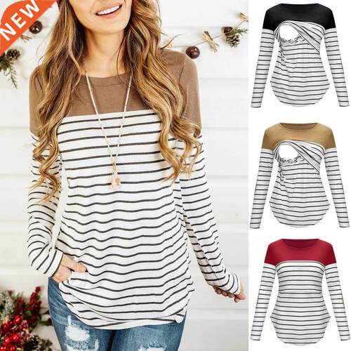 Casual Womens Pregnant Maternity Clothes Nursing Tops Breast