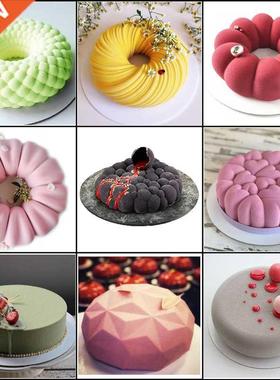 Meibum Multiple Garland Spiral Cake Silicone Mold Party Dess