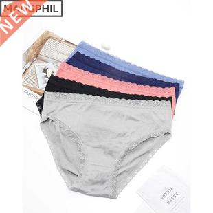 Silk Underwear for Women Lady Panties Solid Color Brief Mid