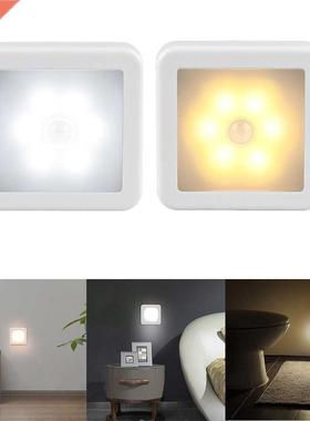 Motion Sensor LED Night Light Smart USB charging Battery Ope