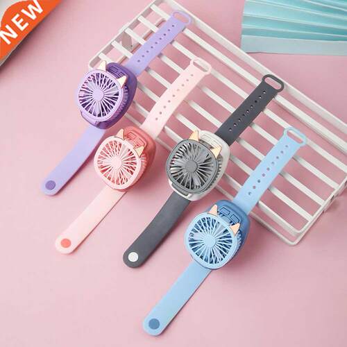 Portale Watch Carry Wrist Fan Rotatale US Charging Mini