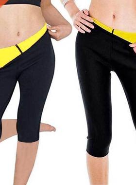2021 Women Slimming Fit Thermal Short Pants Ladies Neoprene