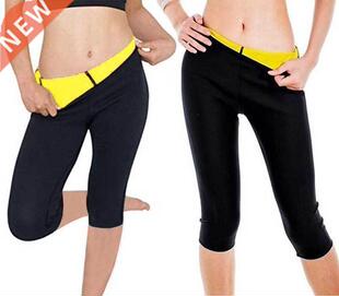 2021 Women Slimming Fit Thermal Short Pants Ladies Neoprene