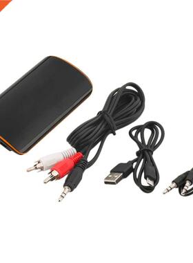 .5mm USB Hi-Fi Bluetooth 4.1 Music Audio Video Receiver Ada