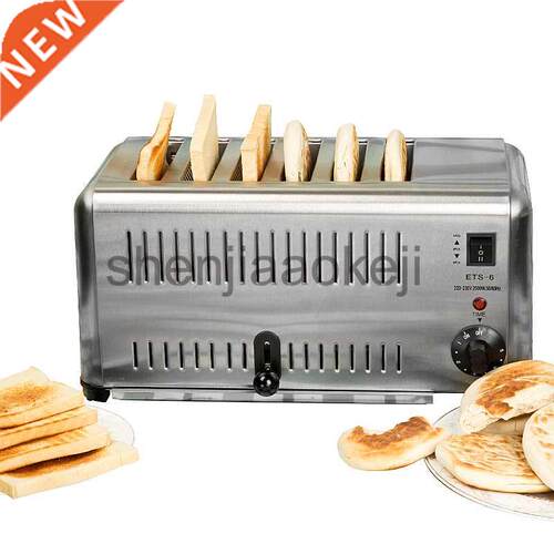 ETS-6 household Stainless Steel Toaster 6 slice toaster