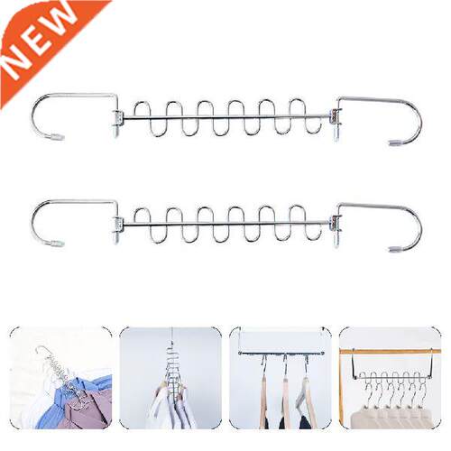 2pcs Multi-hole Clothes Hangers Home Use Window Balcony