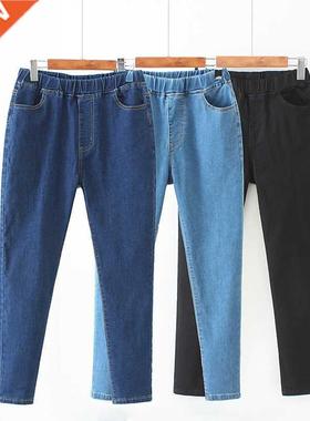 High Waist Vintage Skinny Jeans Women Large Size S-6XL Stret
