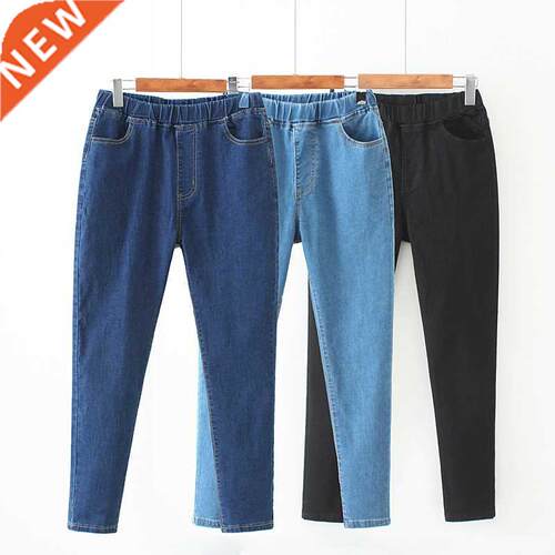 High Waist Vintage Skinny Jeans Women Large Size S-6XL Stret