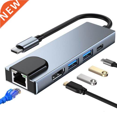 USB C Hub Type-C .1 to HDMI-Compatible RJ45 USB PD Fast Cha