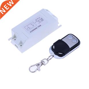 1CH 315MHz 433MHz DC 12-120V/AC 85-220V AB Keys Remote Contr