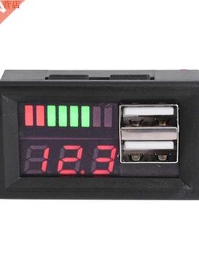 Led rouge affichage numérique voltmètre Mini tension mètr