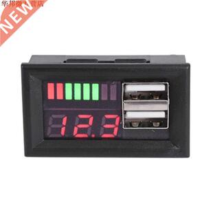 Led rouge affichage numérique voltmètre Mini tension mètr