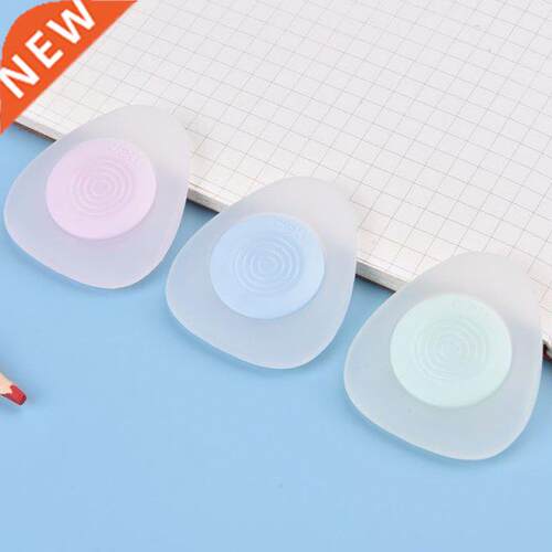 1 Pack Of Erasable Cute Cartoon Oval Eraser School Offce Su