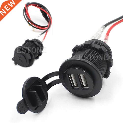Car Styling Dual SB Motorcycle Mobile Phone Power Supply Cha