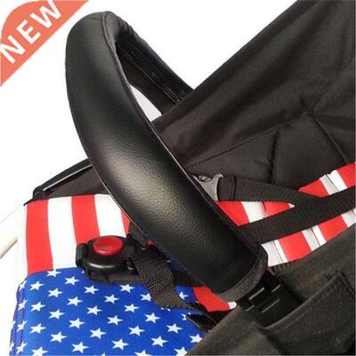 Ruiwjx Baby Stroller Armrests Cover PU Leather Waterproof