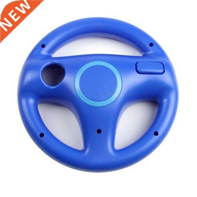 Outdoor Control Part For Car Practical Steering Wheel Interi