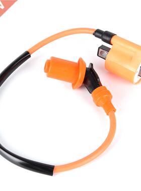 10cmx10cm Racing Ignition Coil for 125cc 150cc 200ccATV Quad