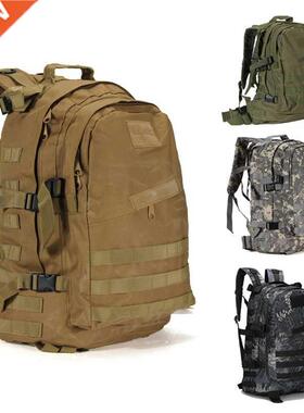 55L 3D Outdoor Sport Military Backpack Tactical Backpacks cl