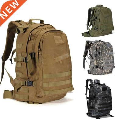 55L 3D Outdoor Sport Military Backpack Tactical Backpacks cl